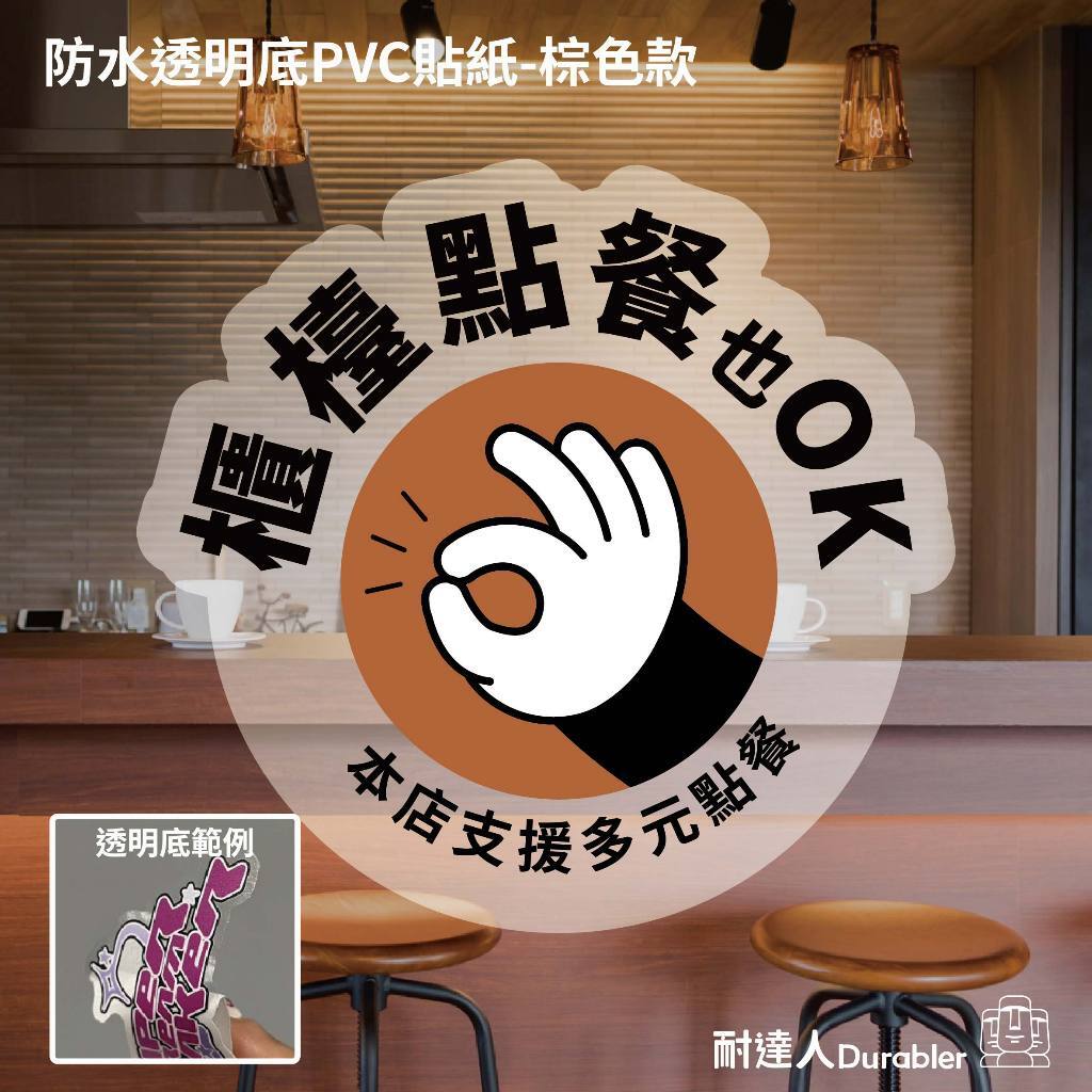 tw-11134207-7ra0h-mcsuzblj4hnu92