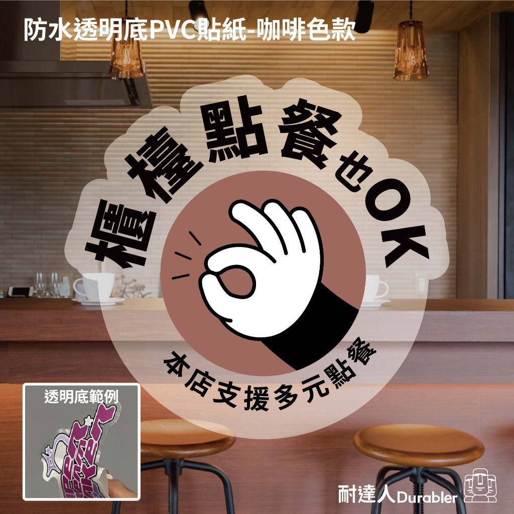 tw-11134207-7ra0p-mcsuzakwm340ba