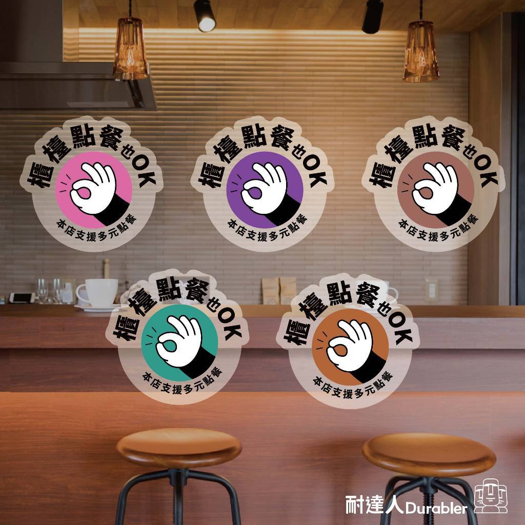 tw-11134207-7ra0o-mcsuvosojbk057