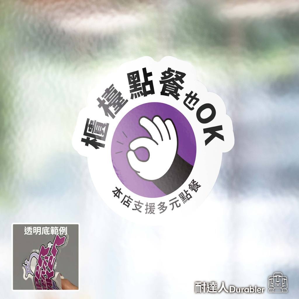 tw-11134207-7ra0p-mcsuvtq9bghs10