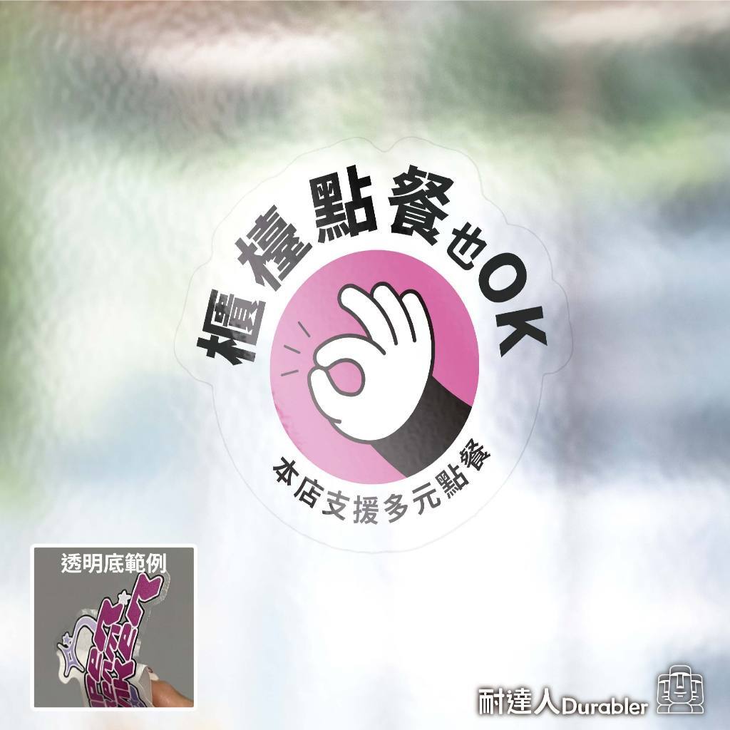 tw-11134207-7ra0g-mcsuvtq9cv2880