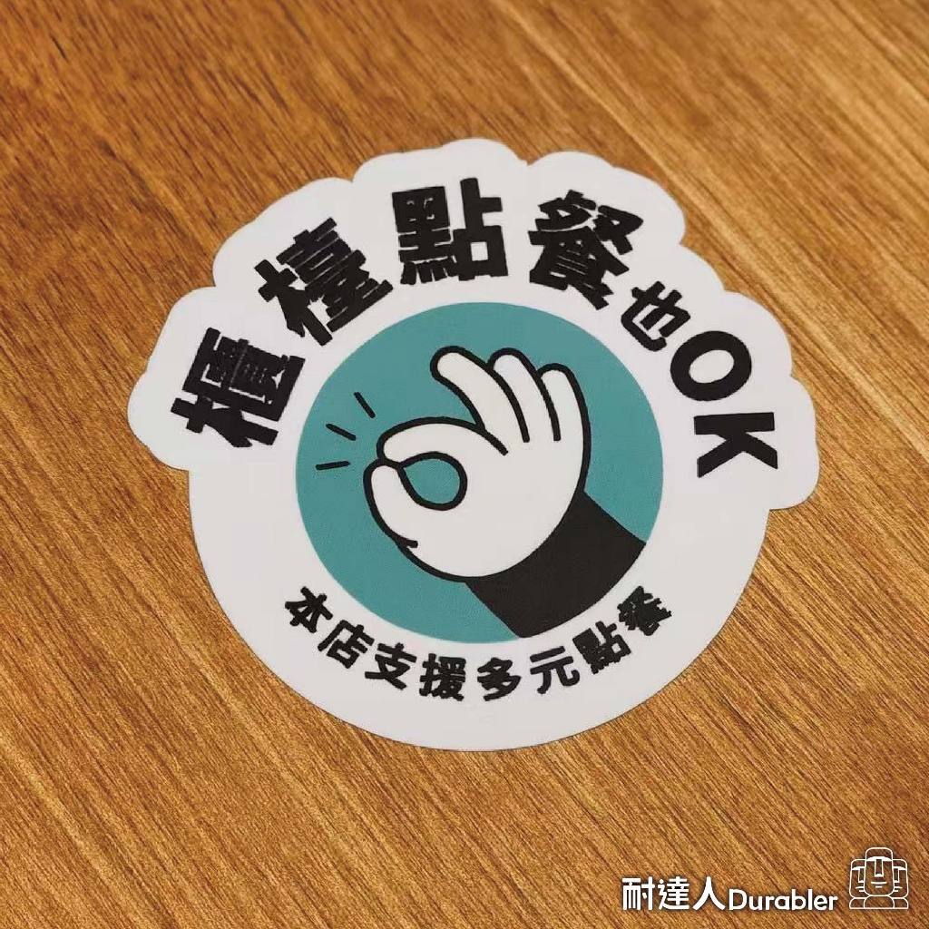 tw-11134207-7ra0k-mcsuvtqtanaif1