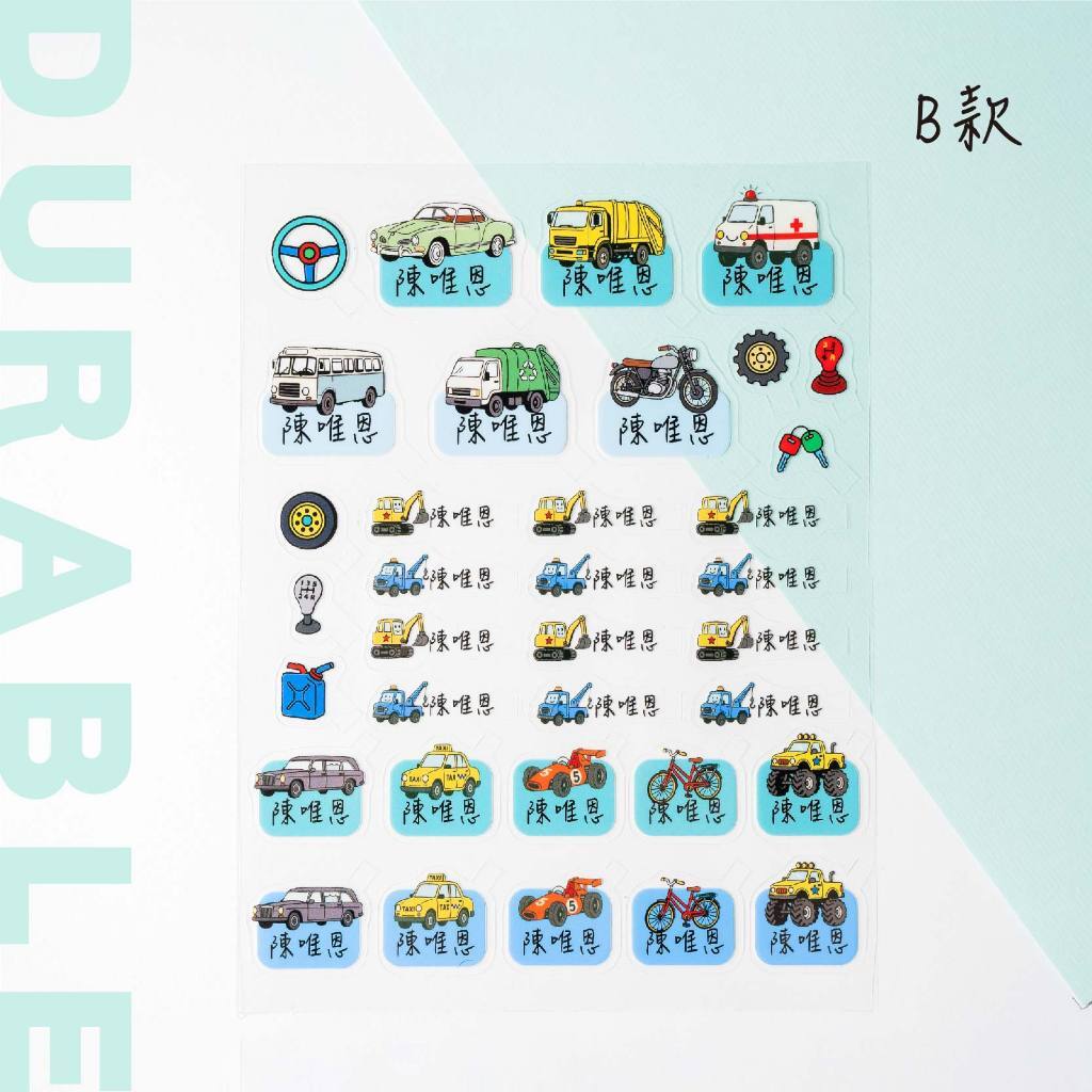 tw-11134207-81zth-me2q5rni9vybab