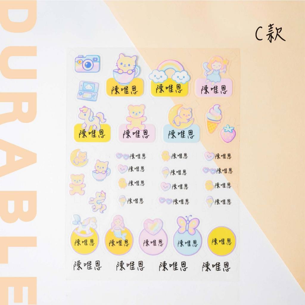 tw-11134207-81ztp-me2q5roy8wee5d