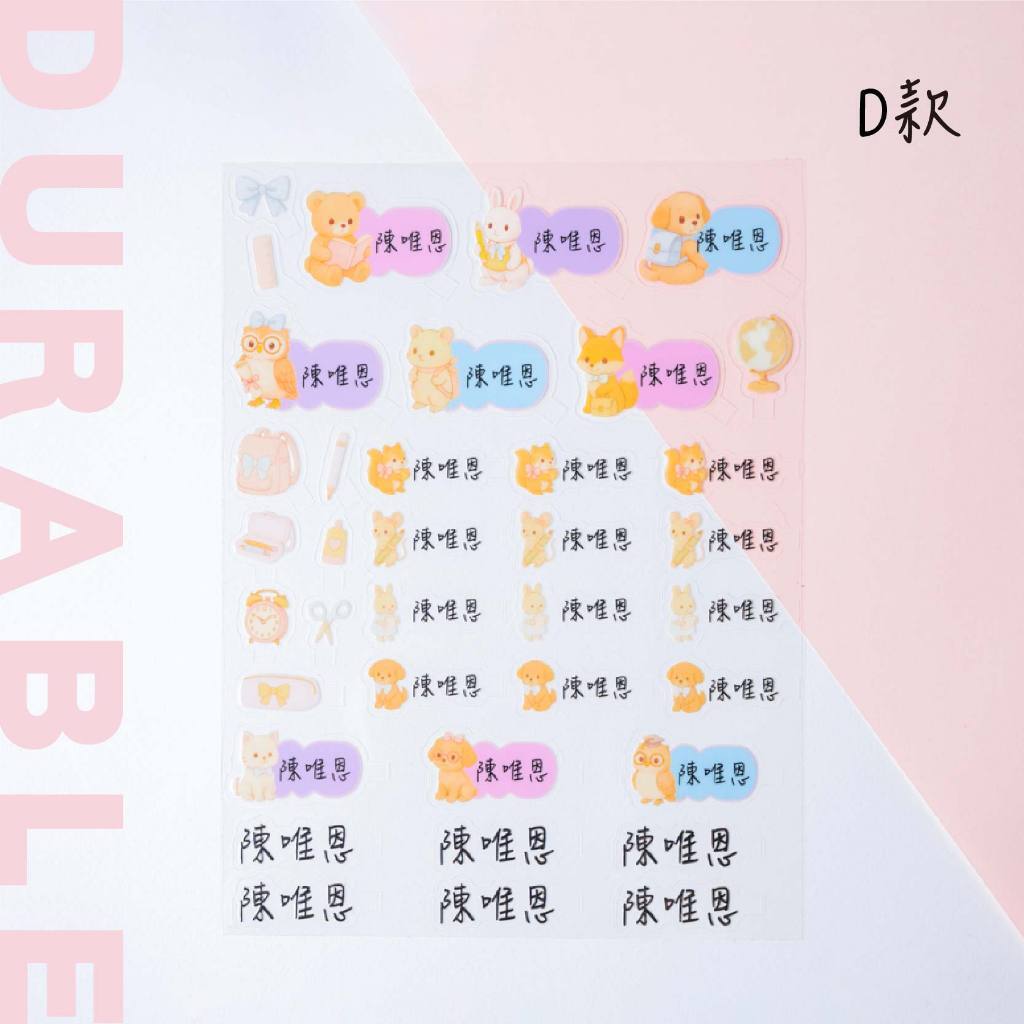 tw-11134207-81ztg-me2q5rnmg6ptd8