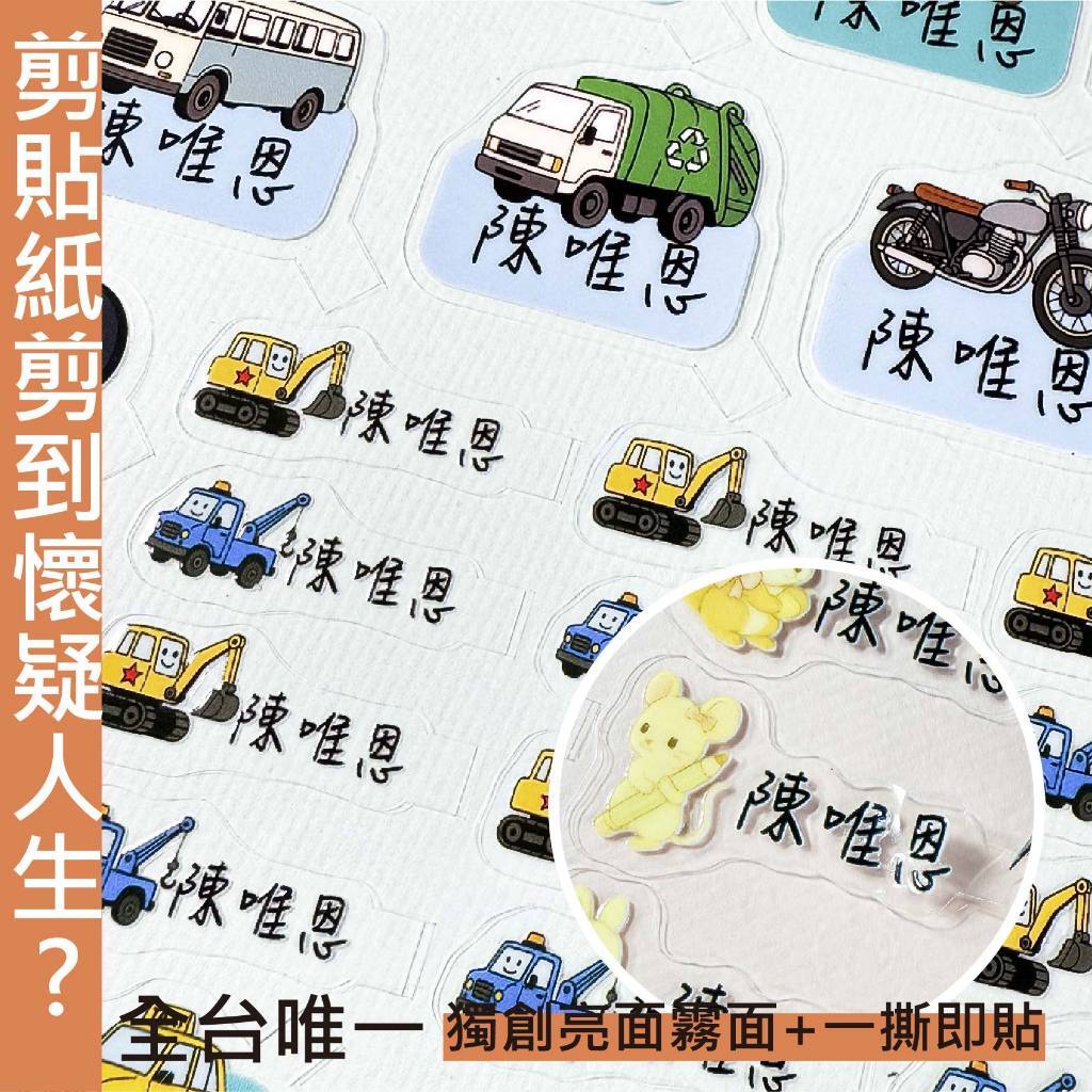 tw-11134207-81ztf-me2q5rnr4qv6cd