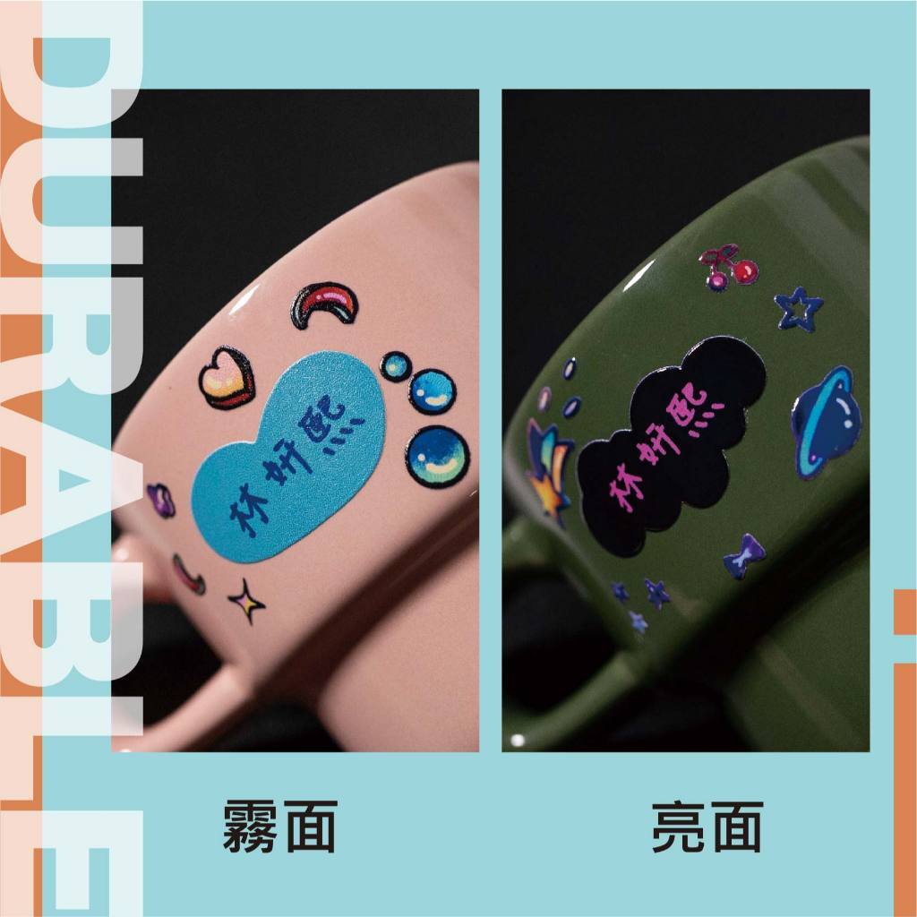 tw-11134207-81ztj-me2q5rnoimtc06