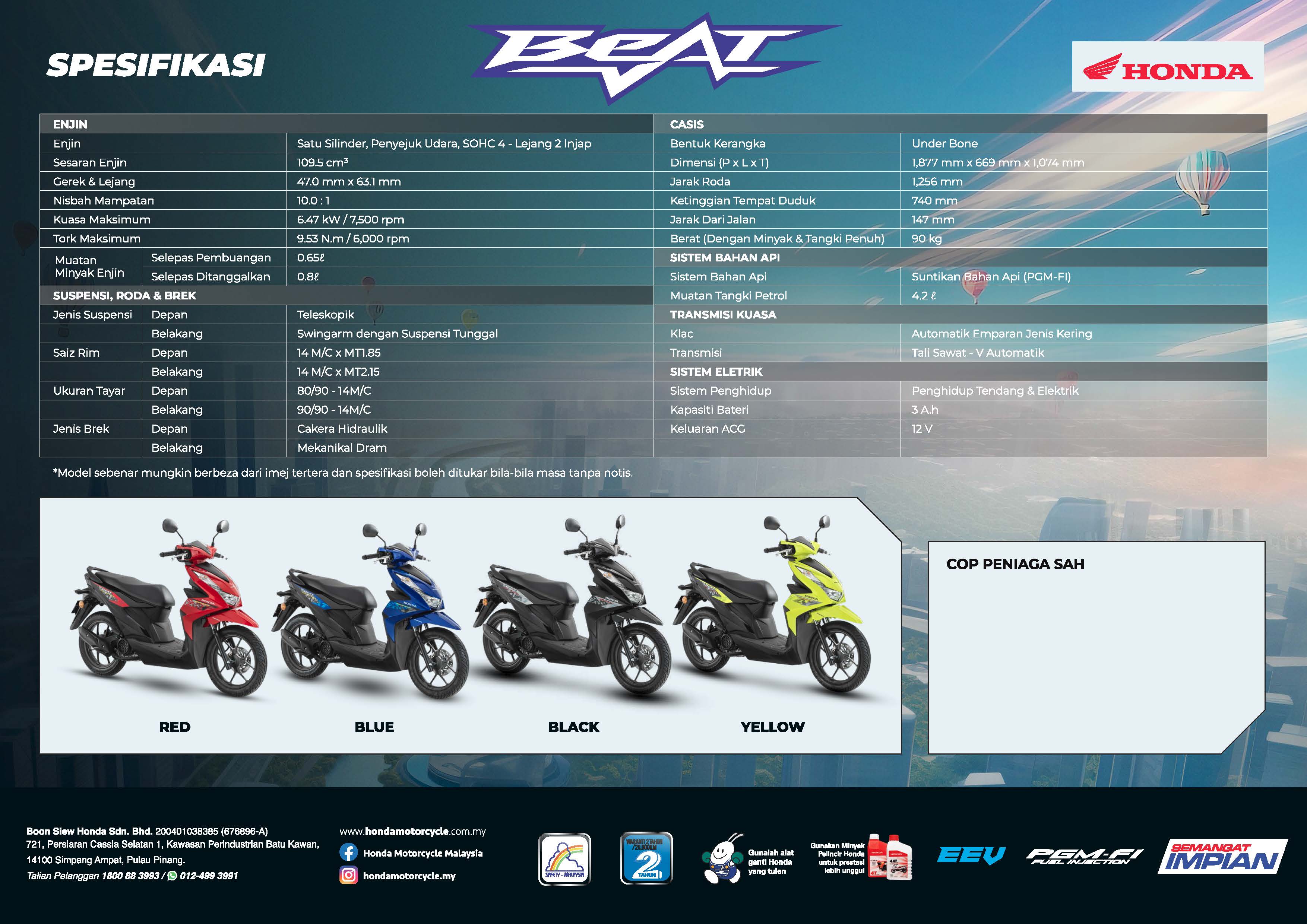 Honda-Beat-Brochure-2023-FAOL-Digital_Page_2
