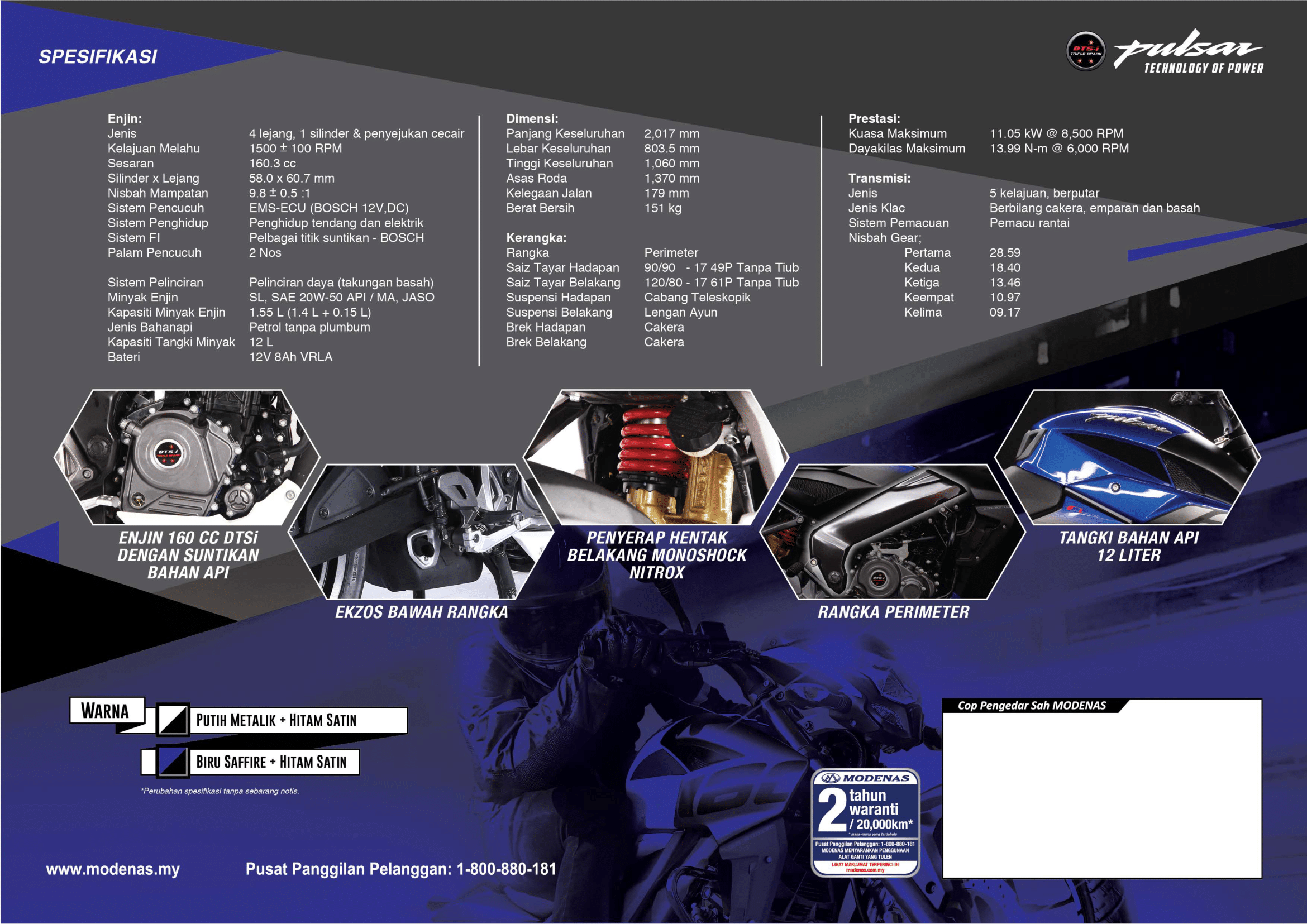 NS160 Brochure--2.png