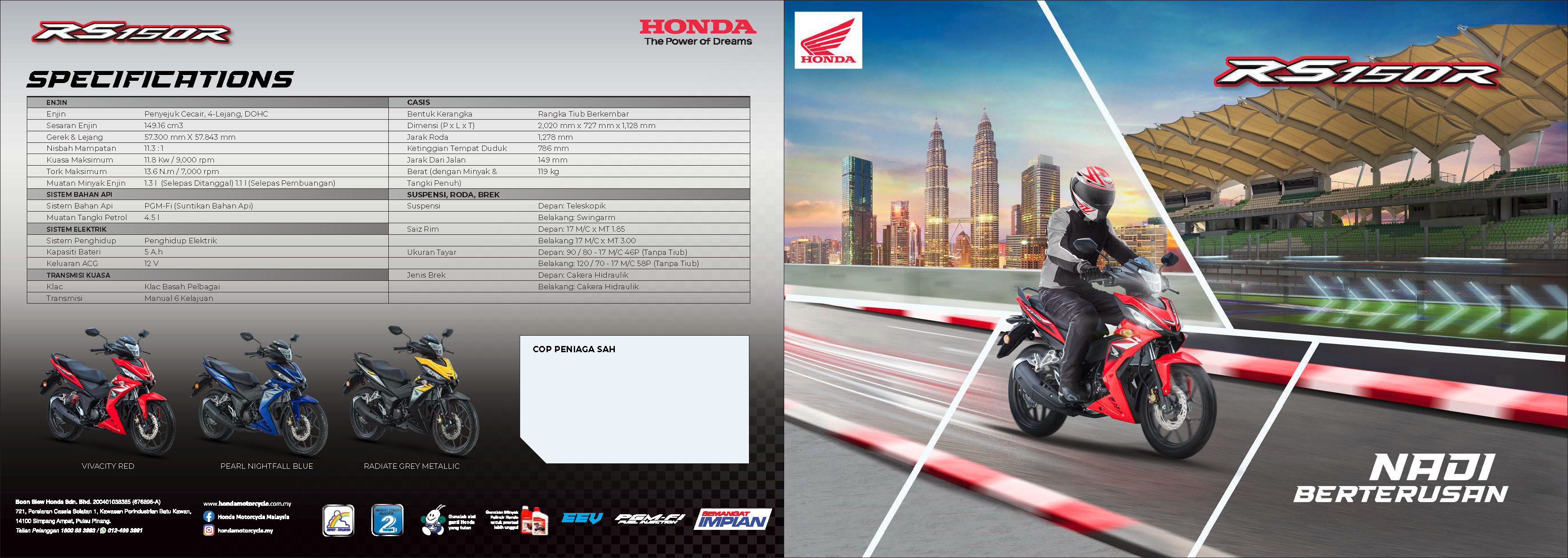 HONDA-RS150R-e-Brochure-compressed_Page_1.png