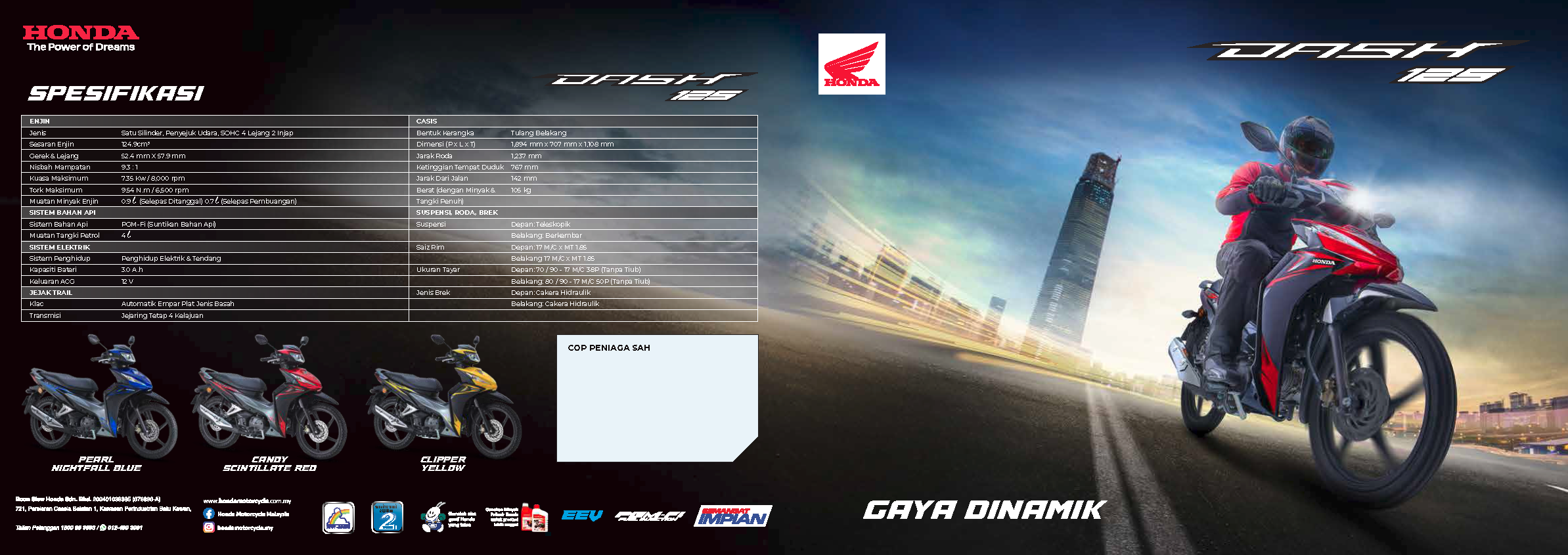 DASH125_eBROCHURE-_Page_1.png