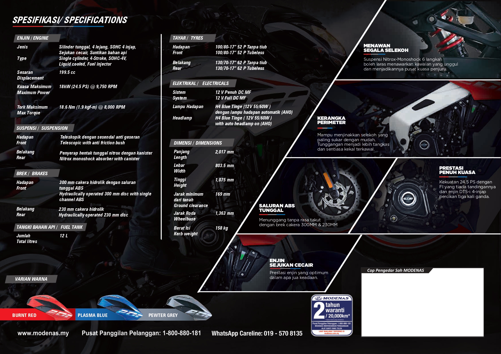 Pulsar-NS200-CNG-Brochure-Rev04_page-0002