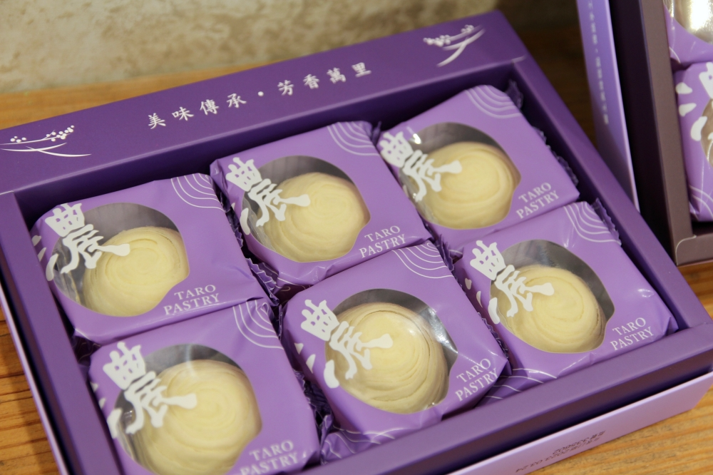伴手禮推薦【大友食品】芋頭流芯酥團購秒殺美食 芋頭麻糬酥、太陽餅 送禮首選