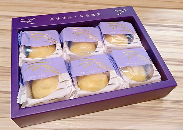 【開箱】大友食品。芋頭流芯酥6入禮盒。是鹹蛋黃,我加了鹹蛋黃 【開箱】大友食品。芋頭流芯酥6入禮盒。是鹹蛋黃,我加了鹹蛋黃