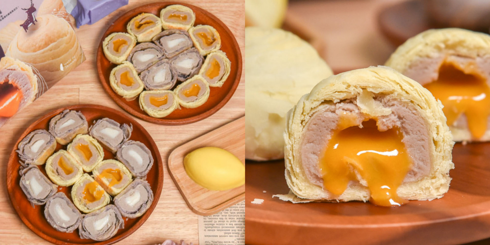 YELLOWBUTTER | 