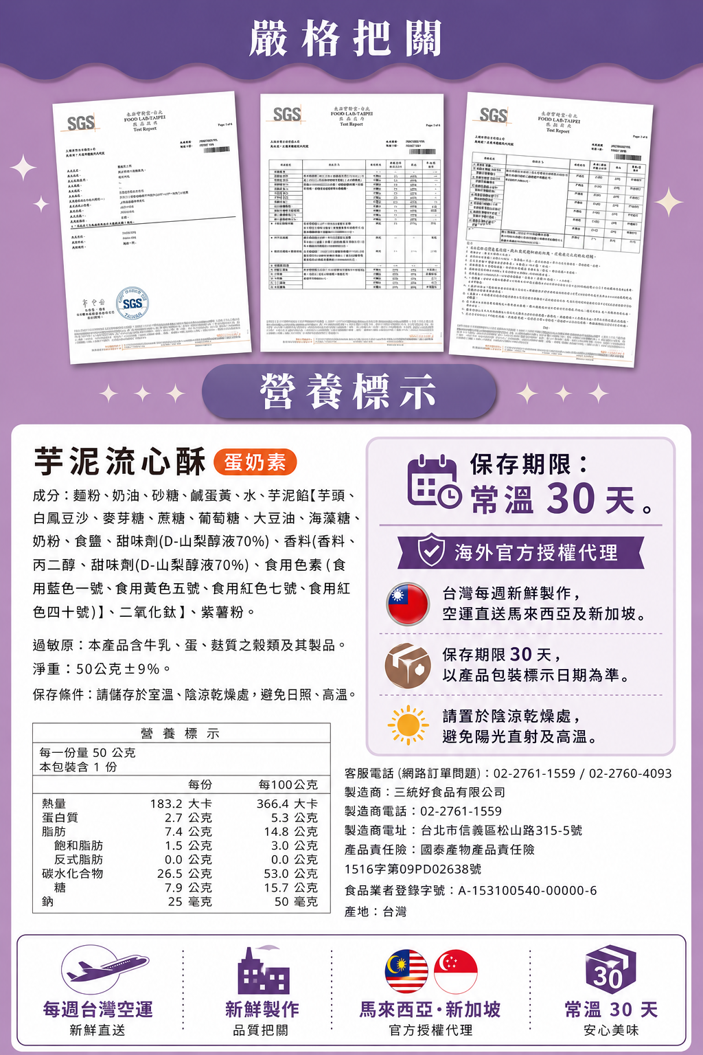 f414bd85-088e-4917-8785-2391b729fdeb