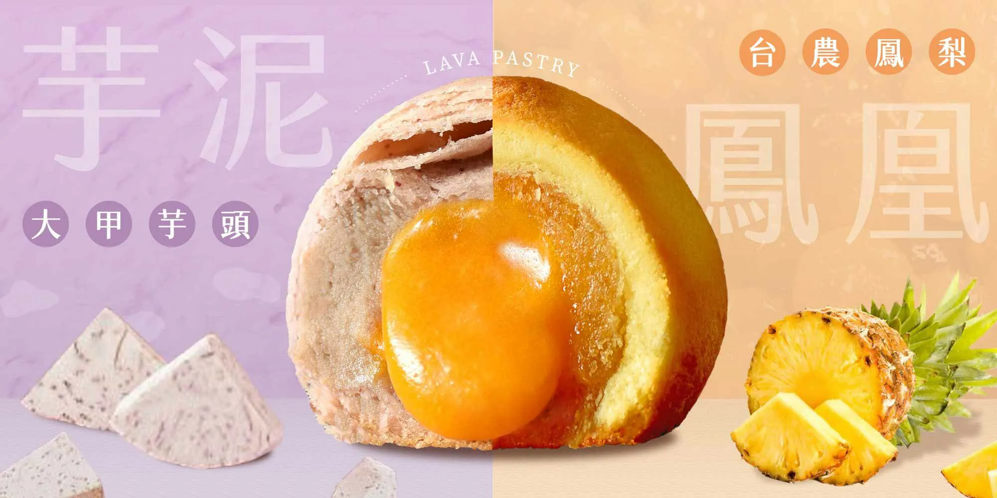 YELLOWBUTTER | 