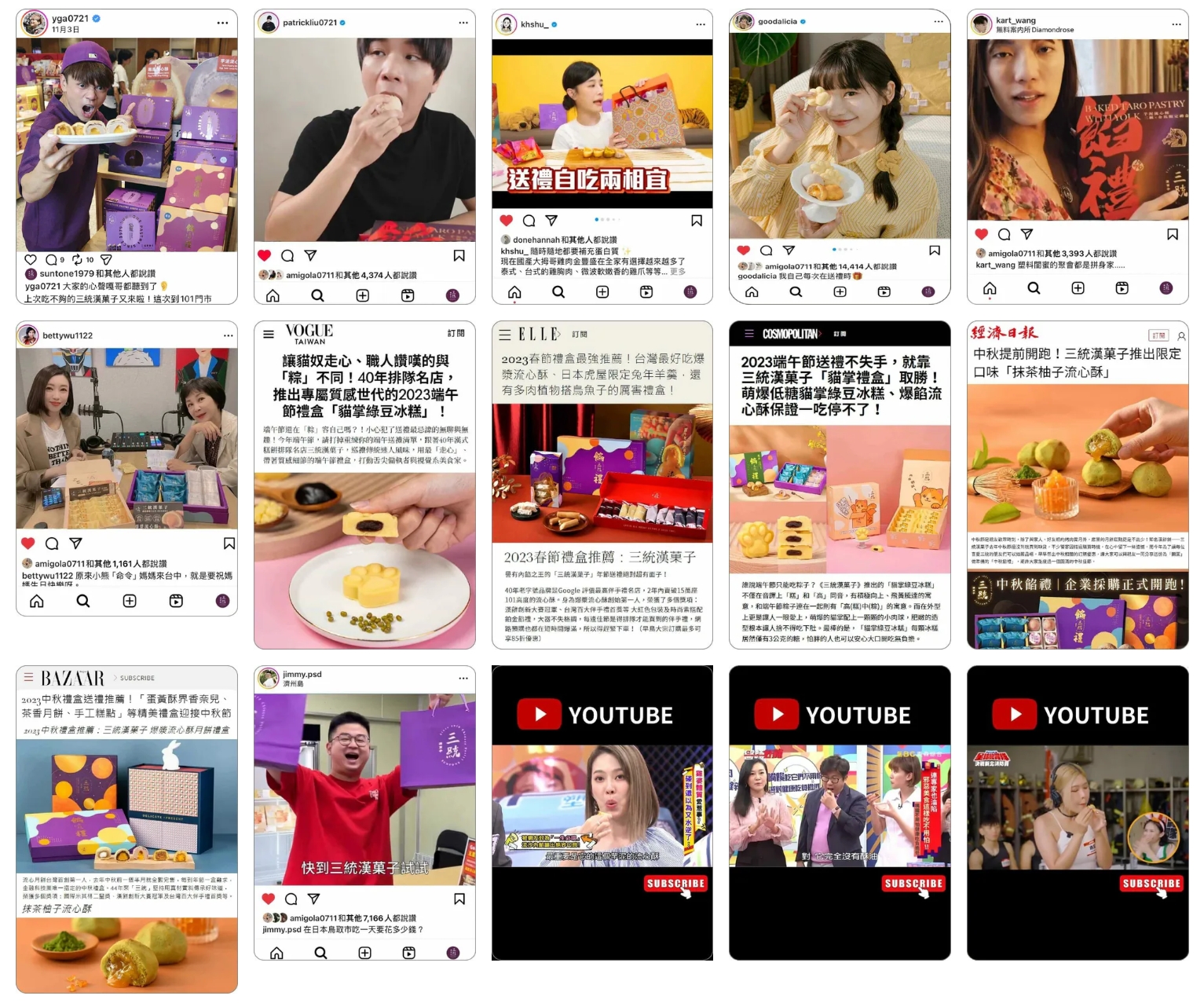 YELLOWBUTTER - 【好評推薦｜Loved by Thousands of Customers】 ⭐⭐⭐⭐⭐