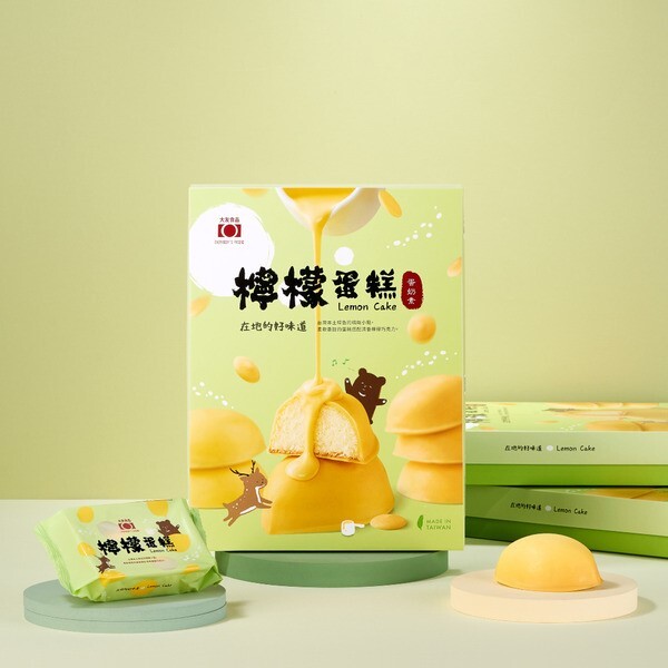 lemon3