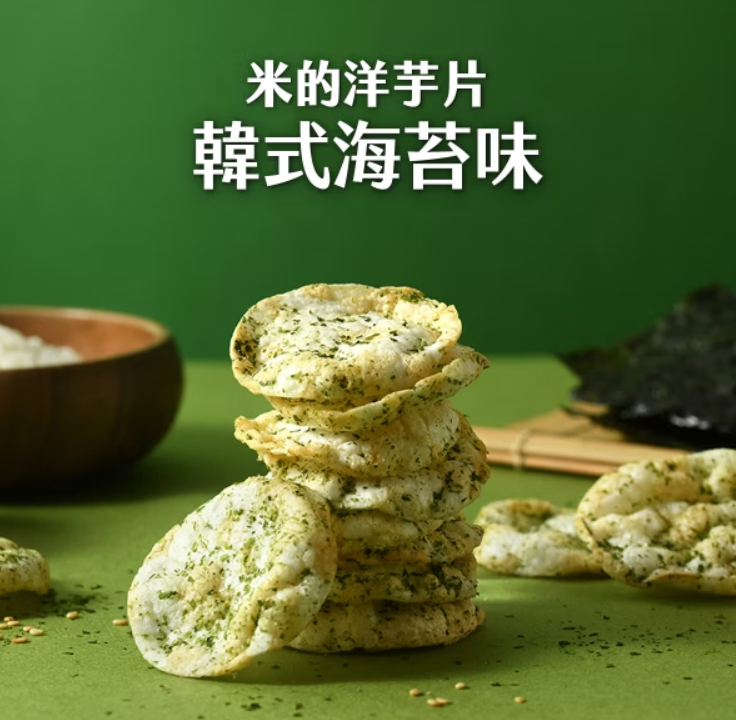 屏幕截图 2025-07-30 015438