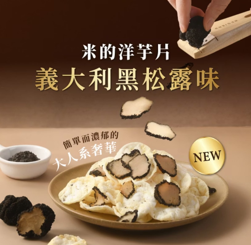 屏幕截图 2025-07-30 015453