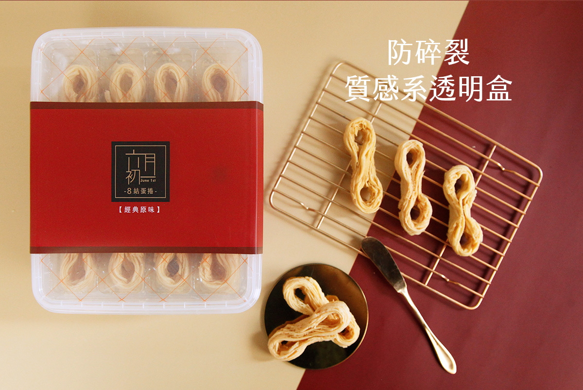 原味蛋捲頁面_03(1)