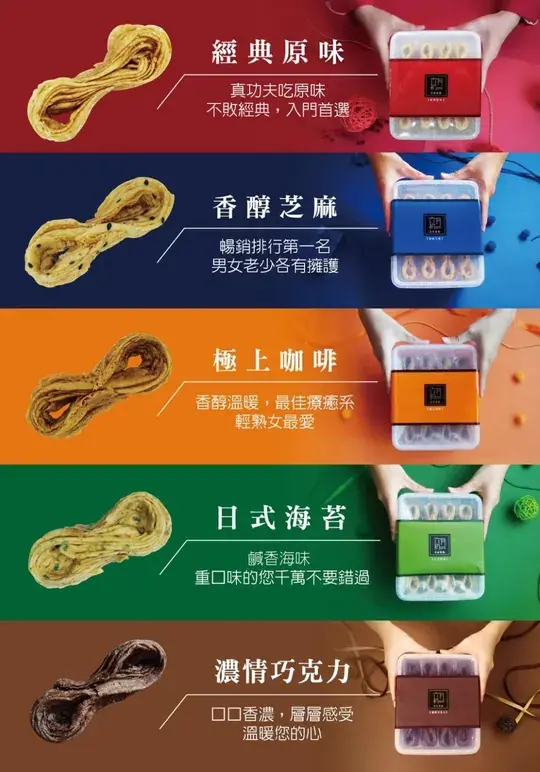 540x
