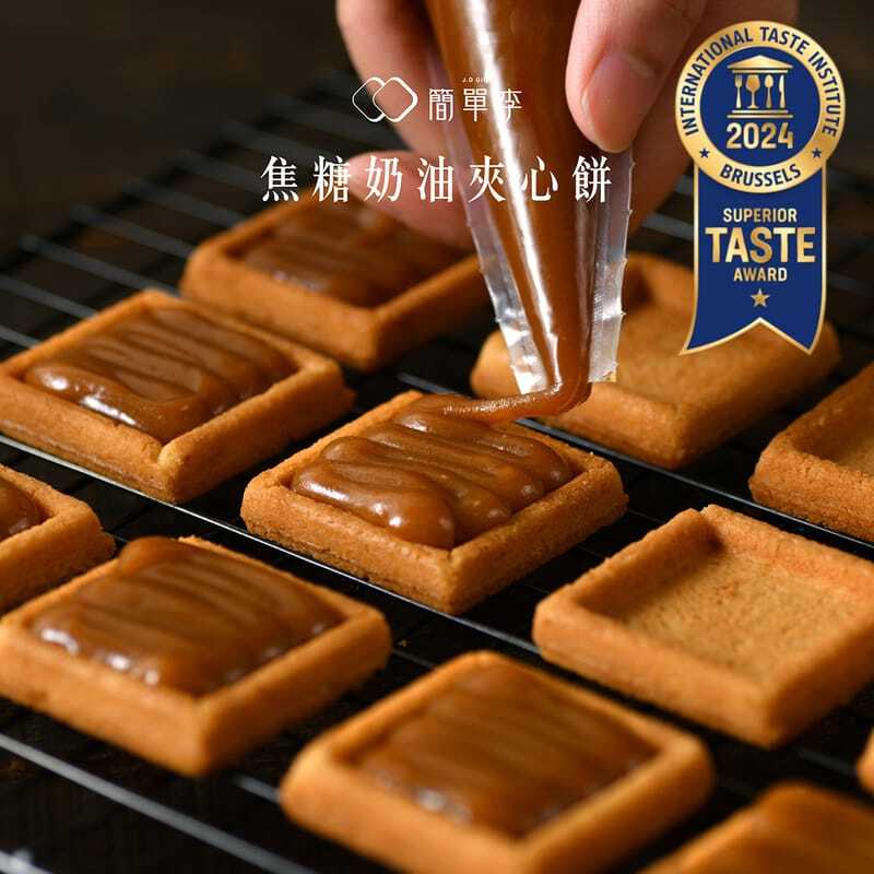 800x (11)