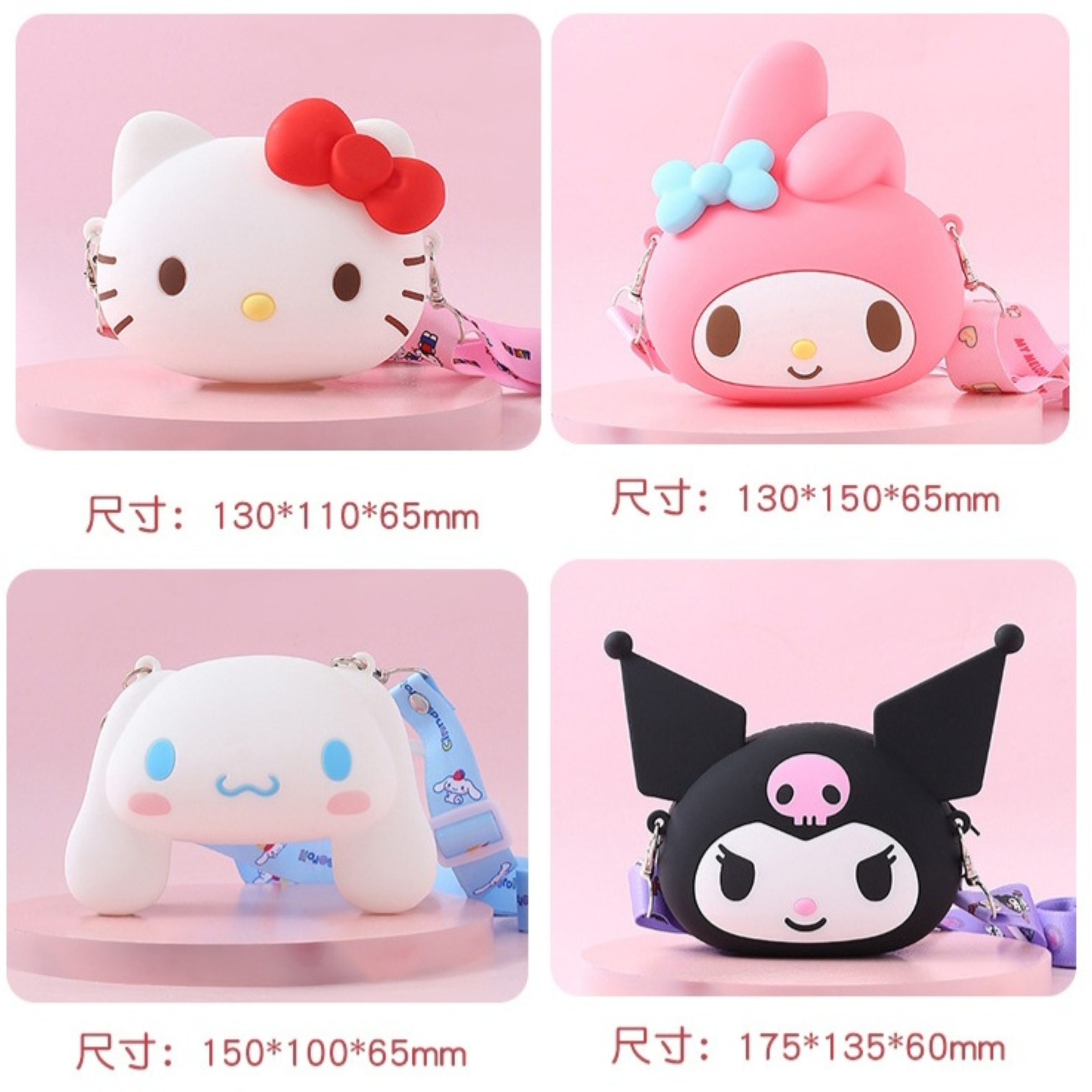 MEITU_20250823_222356598