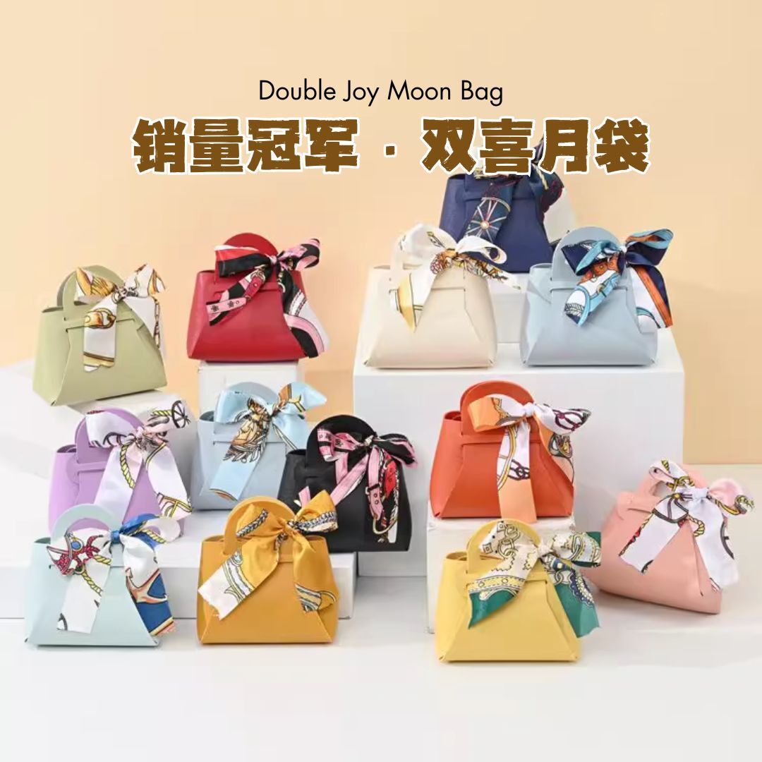 bag (3)