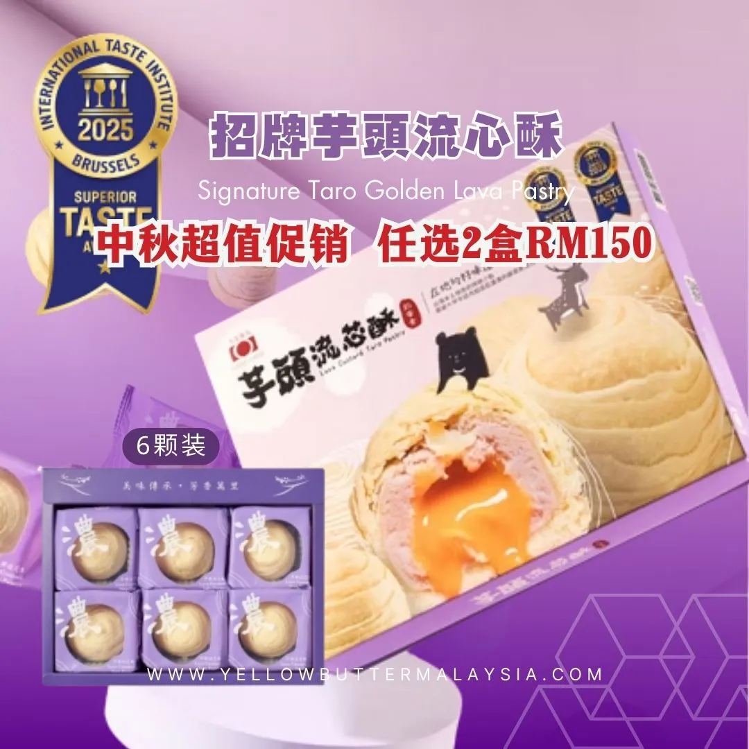 每款的宣传square (5)