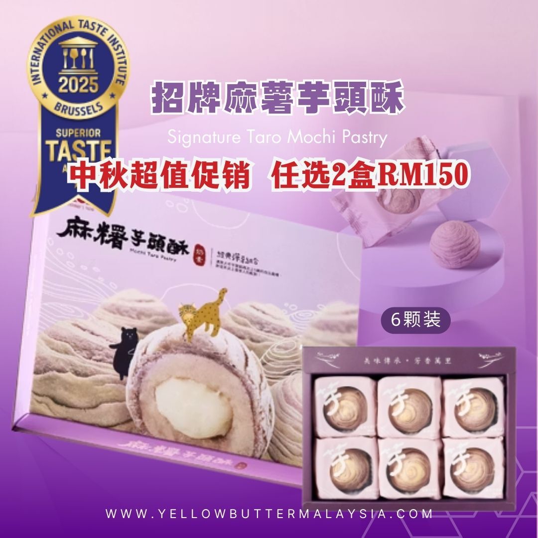 每款的宣传square (8)