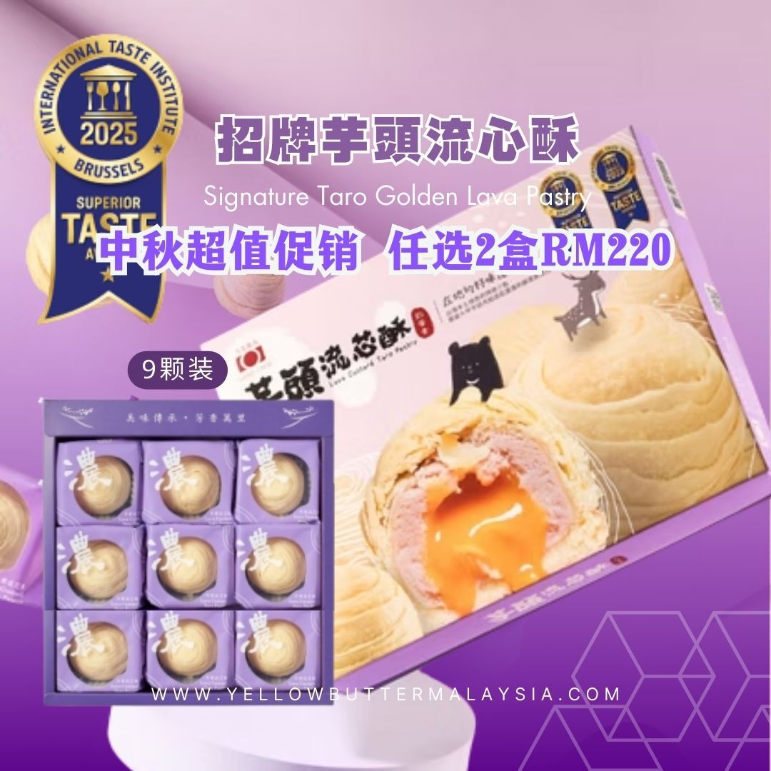 每款的宣传square (6)