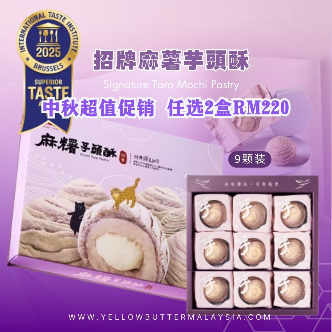 每款的宣传square (9)