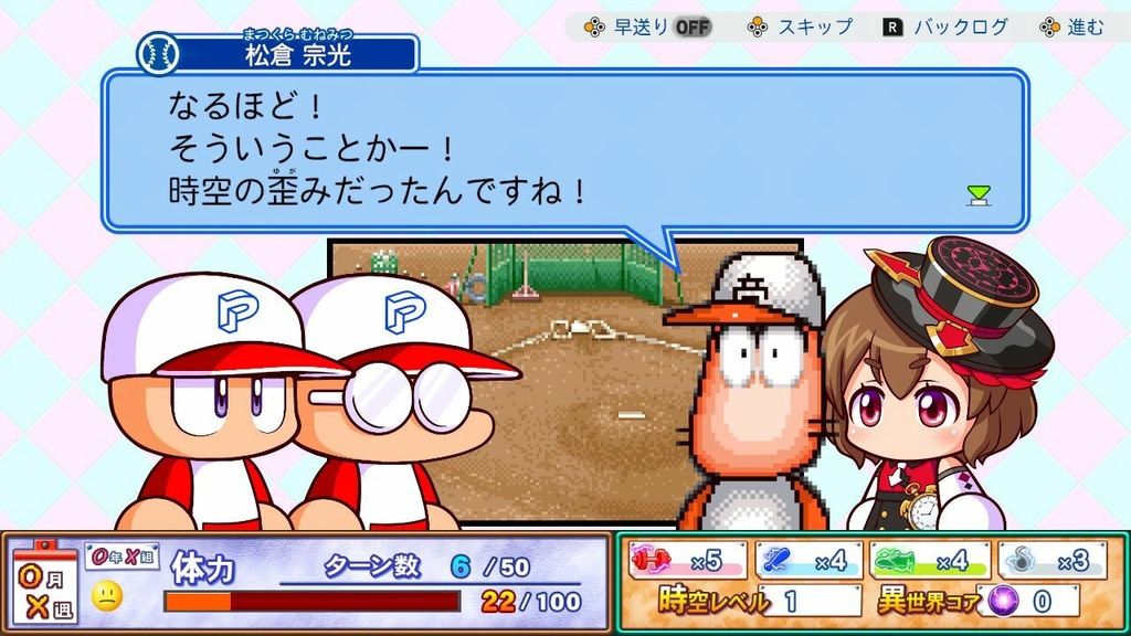 messageImage_1772784732825_0