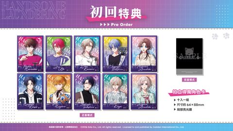 b4fa46766c1e90718f406358871xweb5