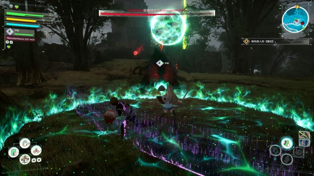 4de41d7f5233ff73f3097e6c061xtsd5