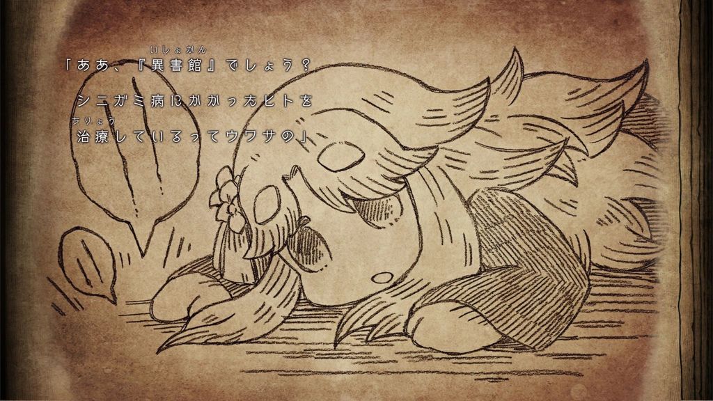 messageImage_1763970982240_0