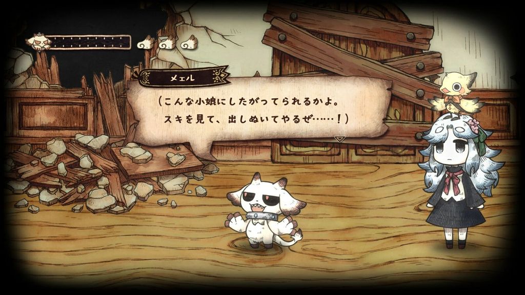 messageImage_1763970988048_0