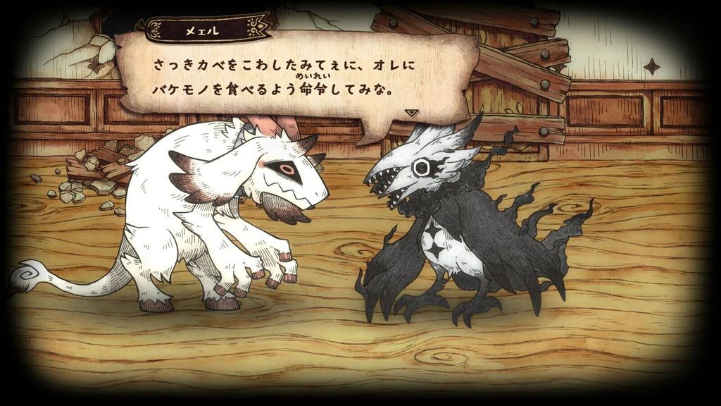 messageImage_1763970993054_0