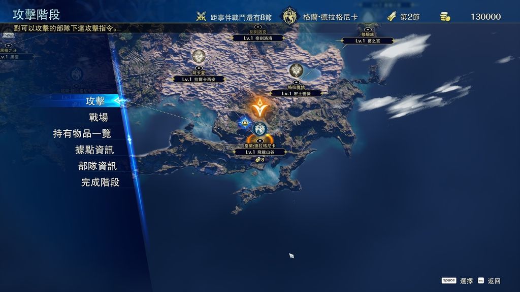 51a39b8304b4654fecbc2abe7d1xlwy5