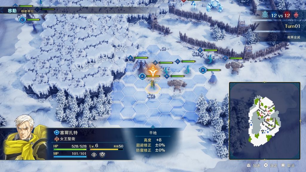 e7f1e2372df72dedcb150fe4251xlwt5