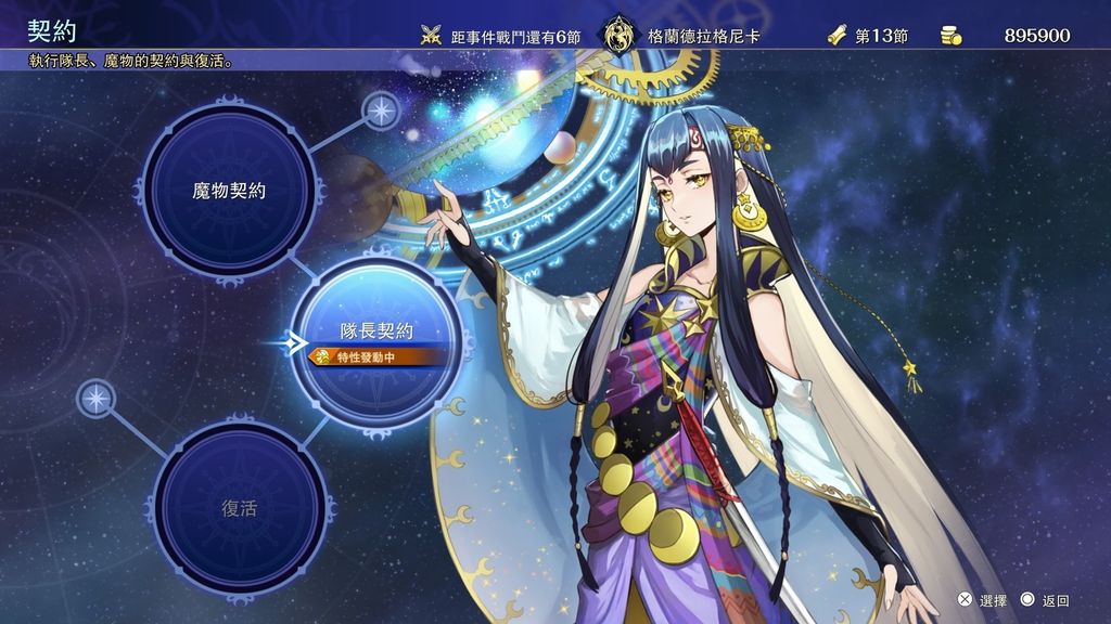 bc4e4908f57972504a45eeff301xlx05