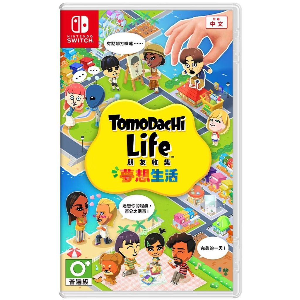 messageImage_1777028624203