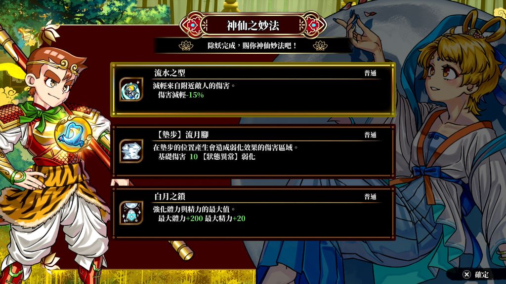 fbbeb53cf97899cefdc95aa5e21ygbs5