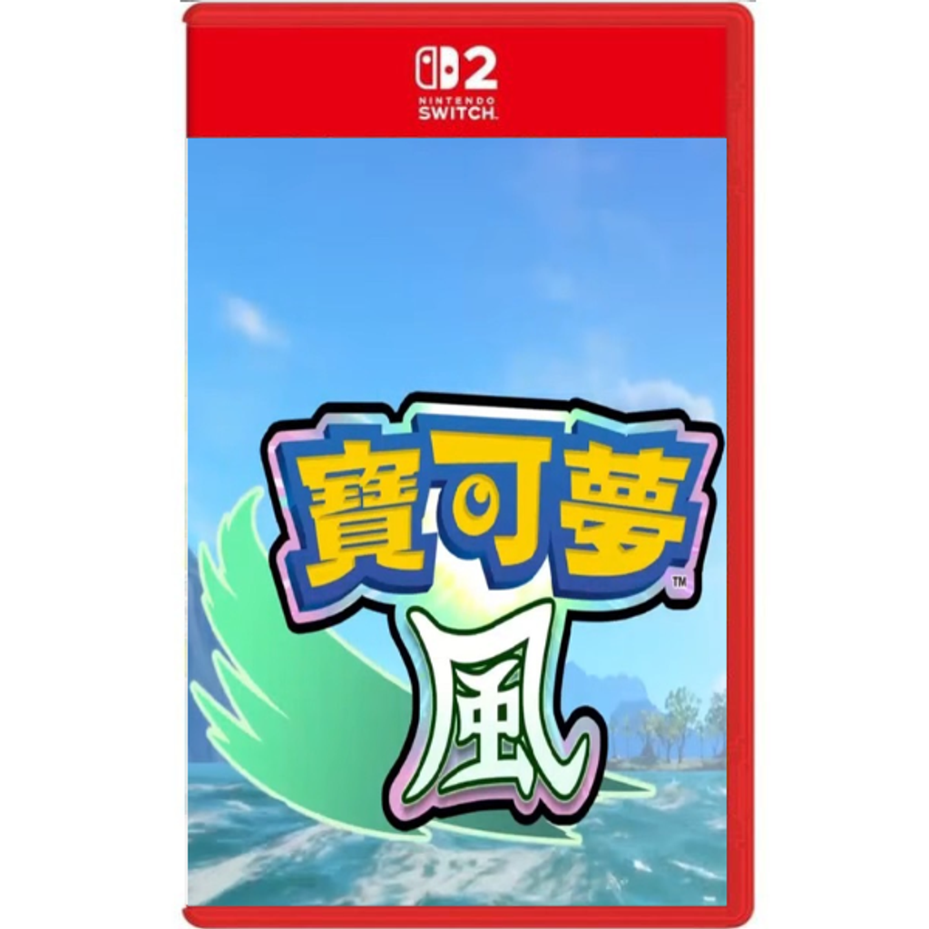 NS 封面圖 (4)