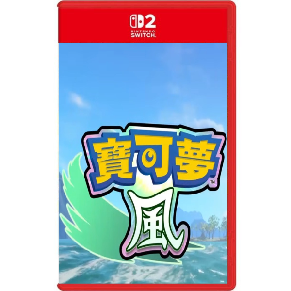NS 封面圖 (4)