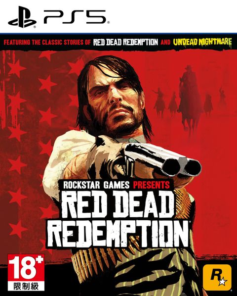 PS5 RDR1 封面2