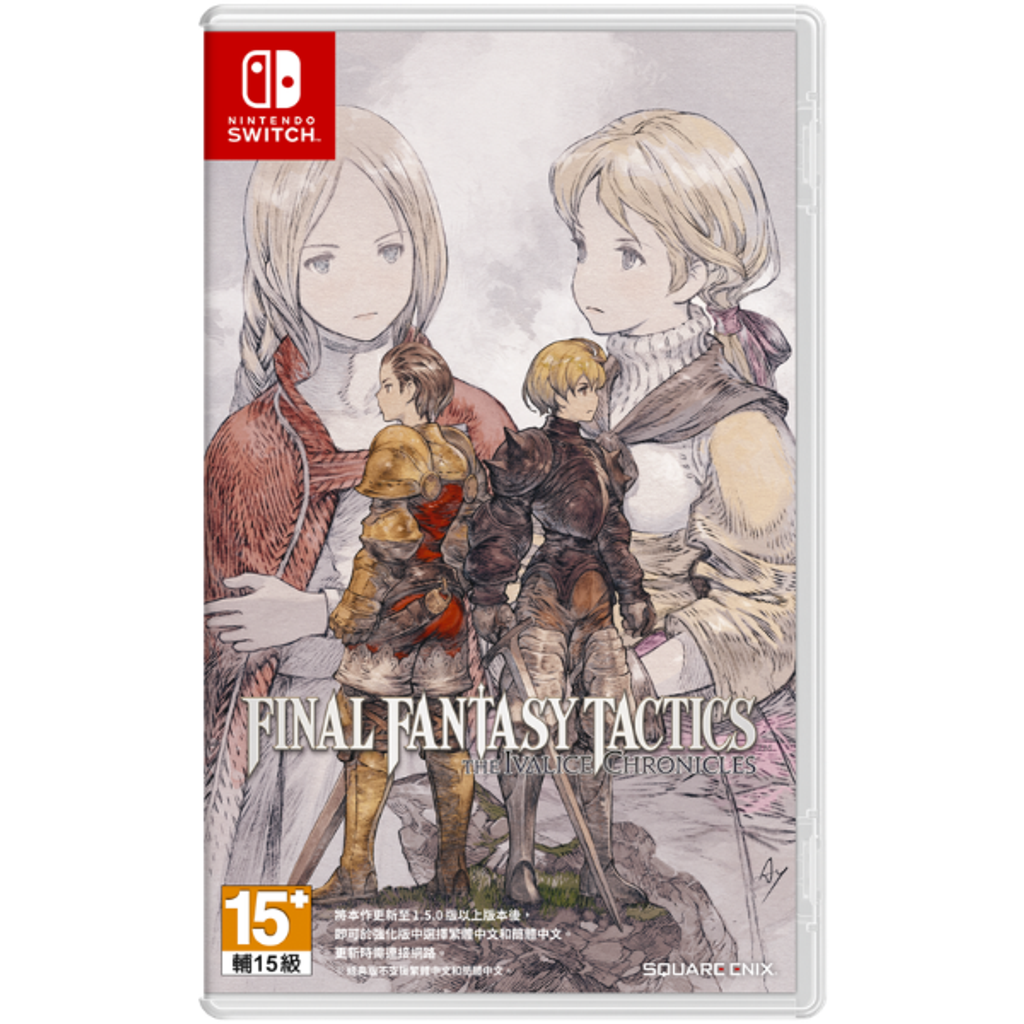 PS4 封面圖 (4)