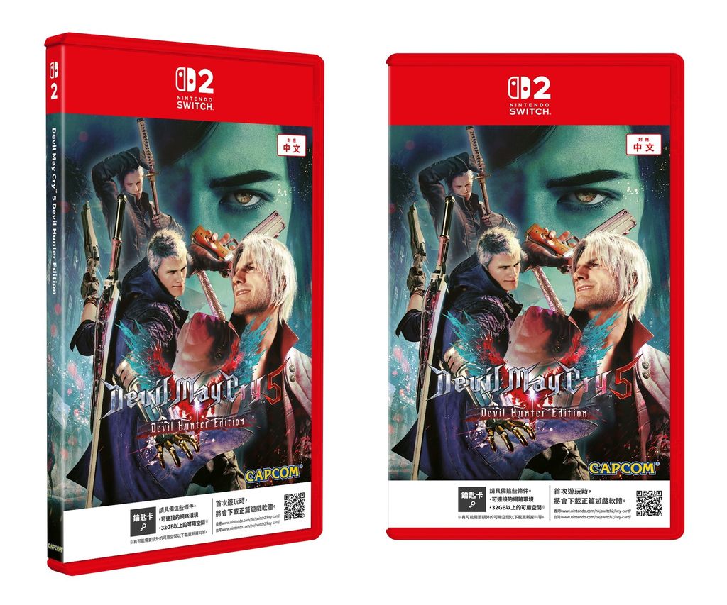 NS2 (2)